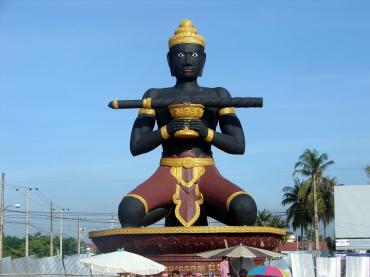 Battambang