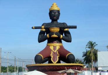 Phnom Som Pov
